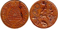 rbp0158-2.jpg